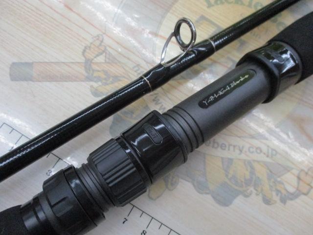 アーリープラス 98H