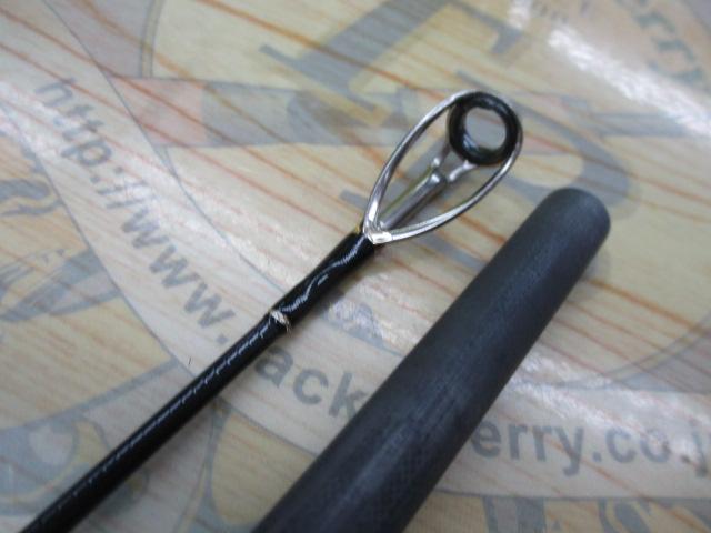 アーリープラス 98H