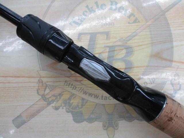 ブレイゾン C64L-2・BF