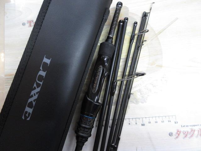 ラグゼ パックスタイルA4 S54UL-solid