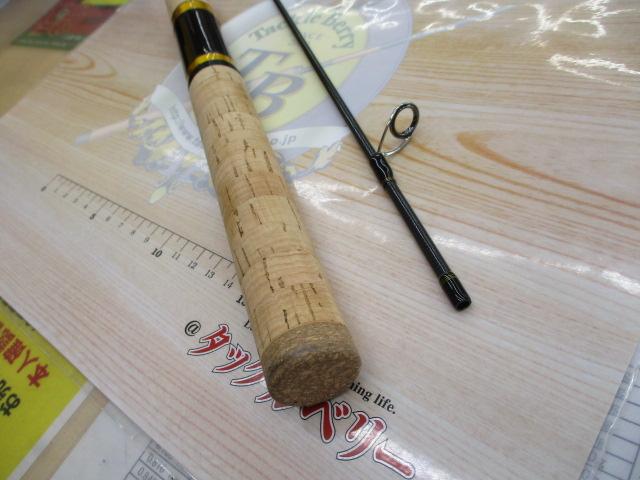 ダーインスレイヴ レイズウィザード 63AL