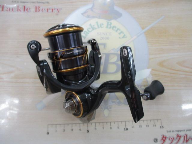 21カルディア FC LT2500S