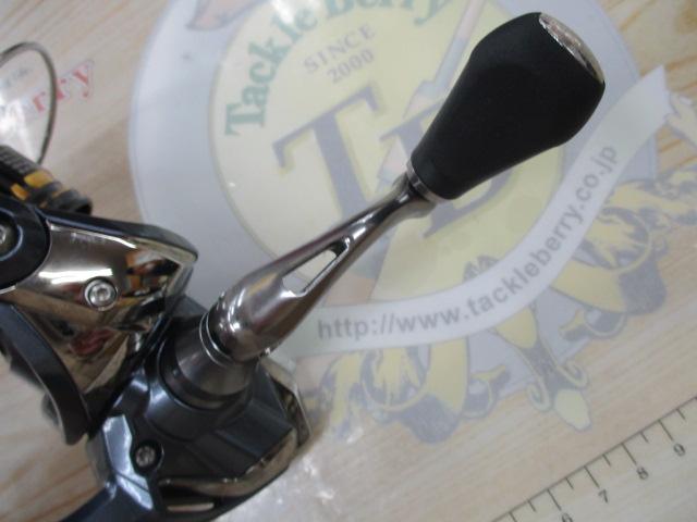 21アルテグラ C2000S