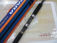 ソルパラ SPXT-96LSJ