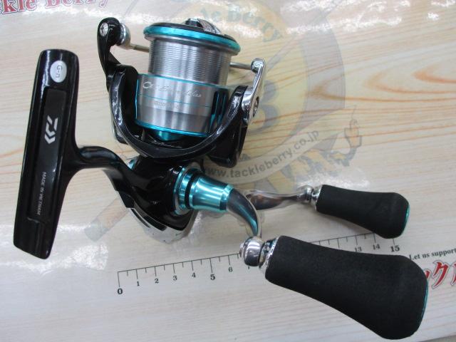 19エメラルダス LT2500S-H-DH