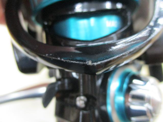 19エメラルダス LT2500S-H-DH