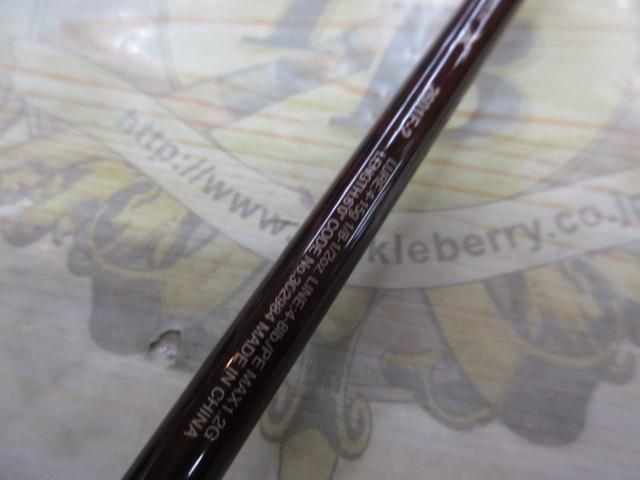 スコーピオンXV 2601F-2