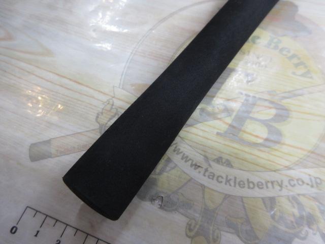 スコーピオンXV 2601F-2