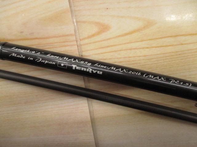 スワットSW922S-M 