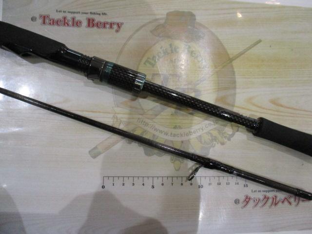 エメラルダスストイスト AGS84M