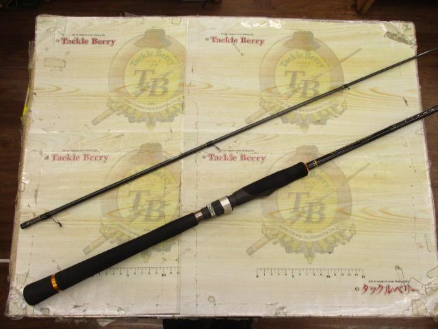 クロステージ CRX-832E