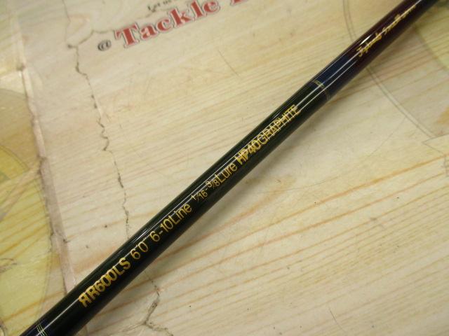 ロードランナー 600LS ジグヘッド/スモールジャーク