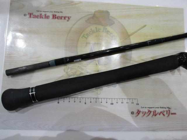 エルホリゾンテ 73リミックス後期