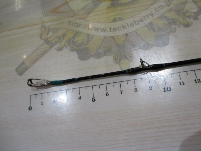 エルホリゾンテ 73リミックス後期