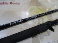 エルホリゾンテ 73リミックス後期