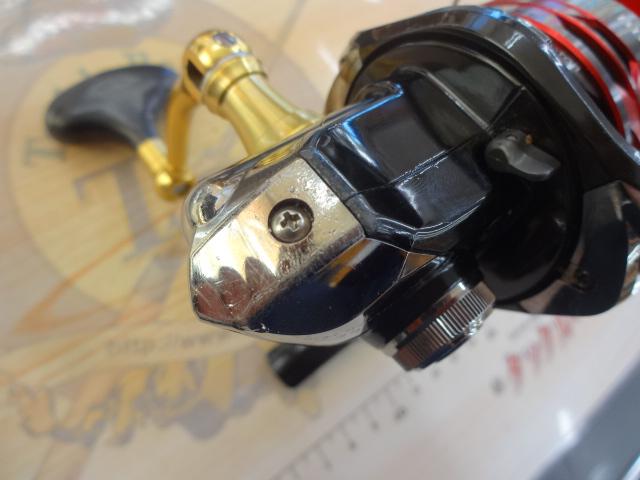 13BB-Xハイパーフォース 2500DXG