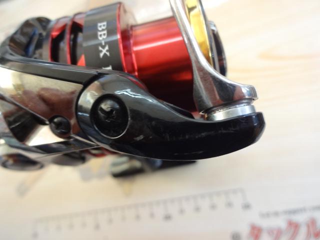 13BB-Xハイパーフォース 2500DXG