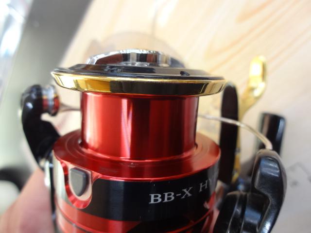 13BB-Xハイパーフォース 2500DXG