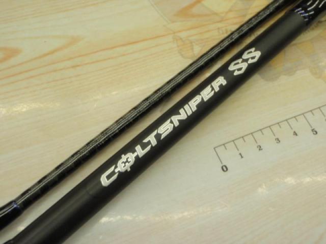 コルトスナイパーSS S96MH