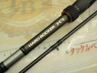 ハードロッカーXR B810XXH