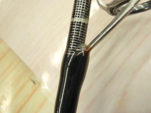 メタルトライブ MTX-1006H