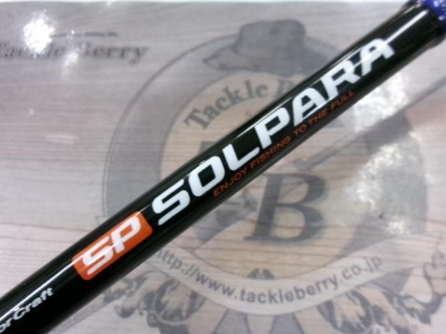 24ソルパラ SPSJ-1002M