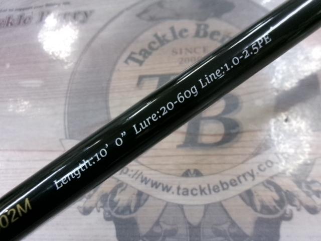 24ソルパラ SPSJ-1002M