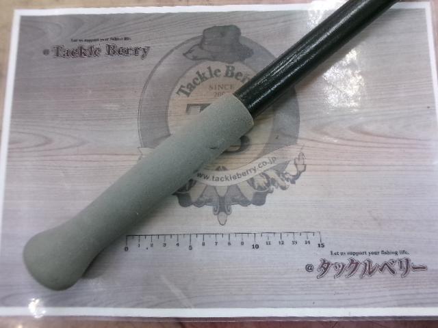 PL AD IGSシーマイティー 30-300