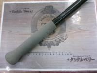 PL AD IGSシーマイティー 30-300