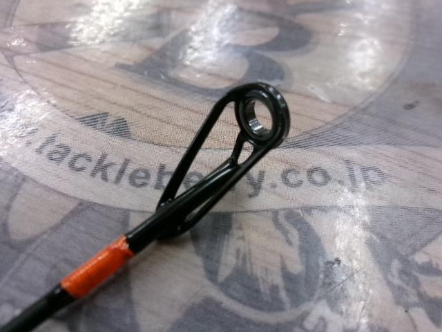 PG剛掌テトラ90H