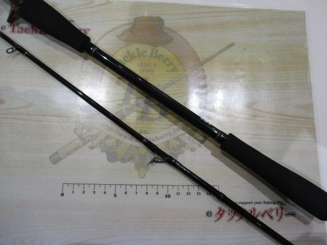 紅牙テンヤゲーム MH-240B・V