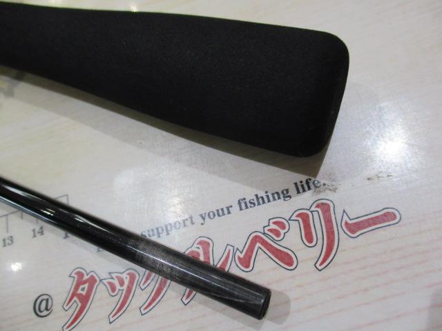 紅牙テンヤゲーム MH-240B・V