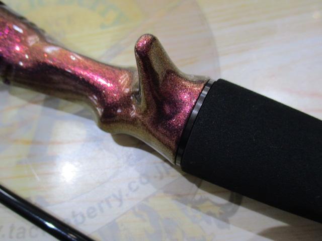 紅牙テンヤゲーム MH-240B・V