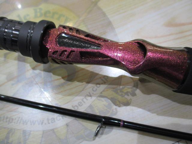 紅牙テンヤゲーム MH-240B・V