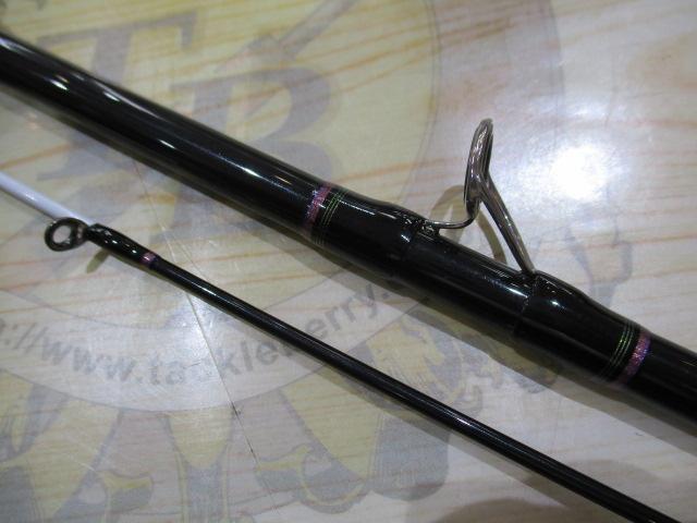 紅牙テンヤゲーム MH-240B・V