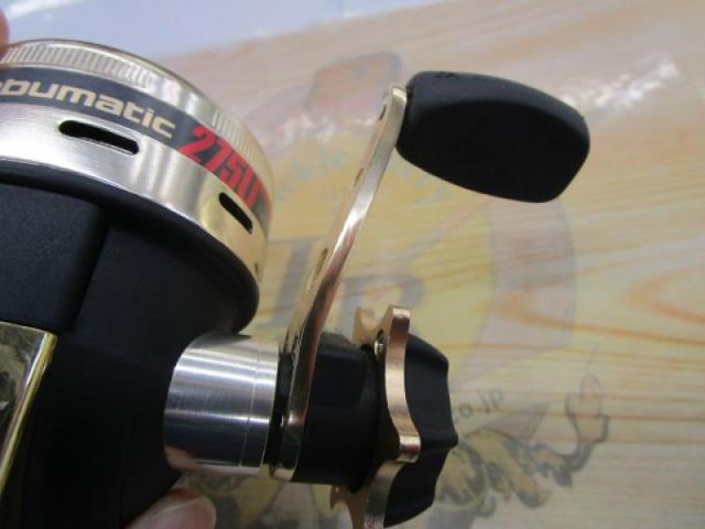 アブマチックアンダースピン275U ゴールド