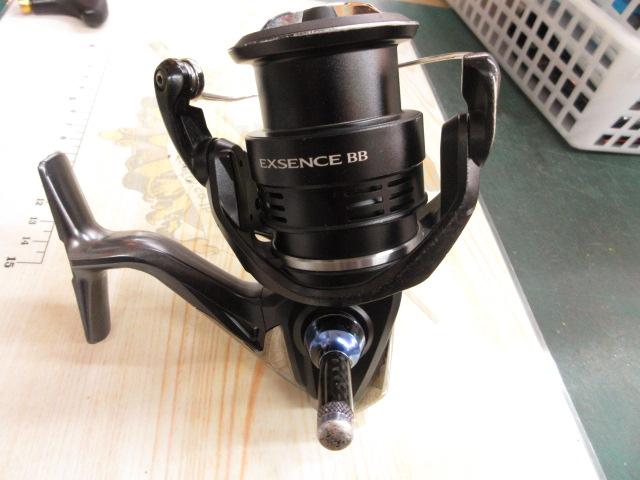 20エクスセンスBB 4000MHG