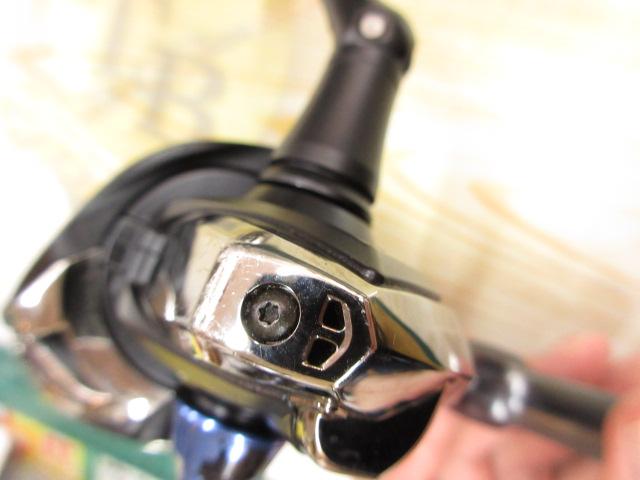 20エクスセンスBB 4000MHG