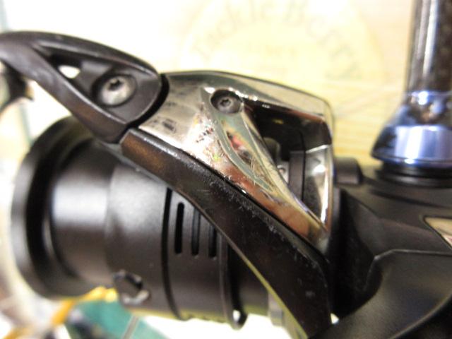 20エクスセンスBB 4000MHG