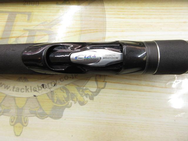 18ディアルーナ S106M