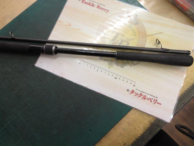 18ディアルーナ S106M