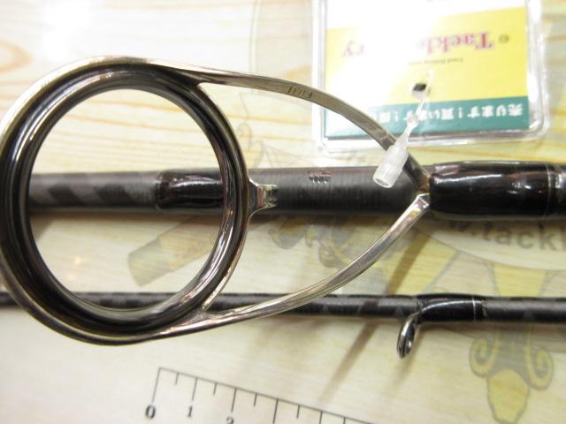 18ディアルーナ S106M