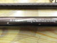 18ディアルーナ S106M