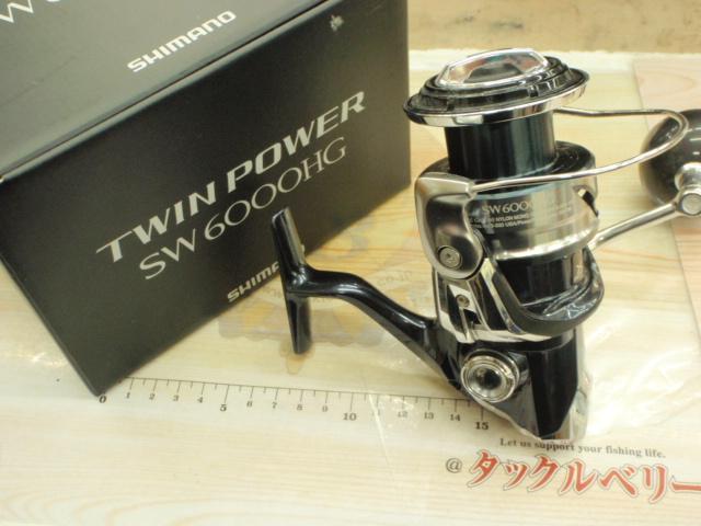 21ツインパワーSW 6000HG