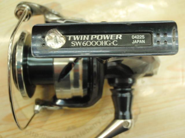 21ツインパワーSW 6000HG