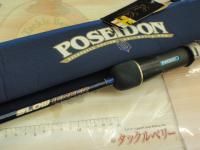 ポセイドン PSLJ603-3 スロージャーカー(ブラックフード)