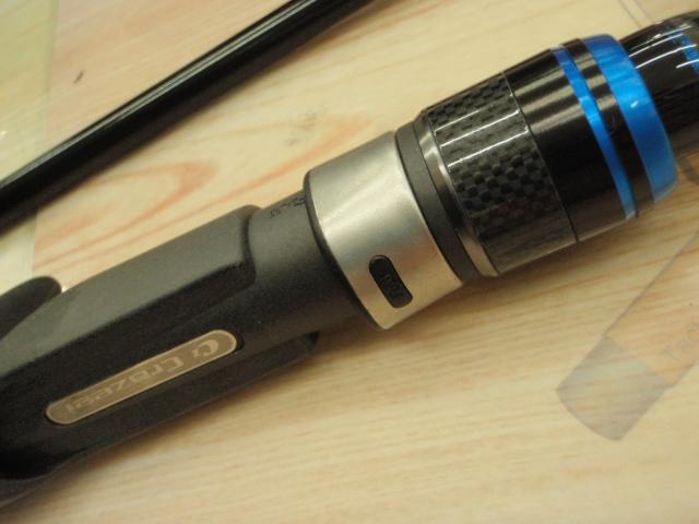 クレイジーヘビーロックフィッシュ C862XH