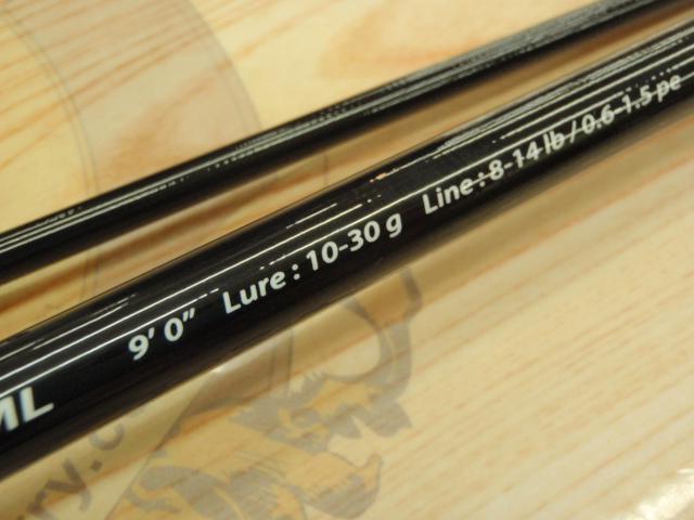 ソルパラ SPX-902ML