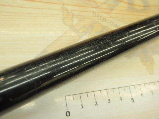 アドバンス大磯 2-530