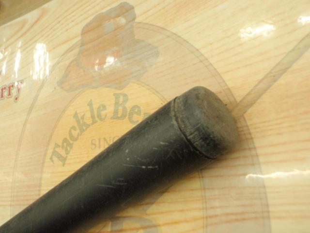 アドバンス大磯 2-530